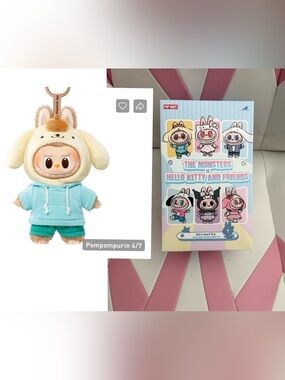 POP MART The Monsters x Hello Kitty and Friends Pendant pompompurin